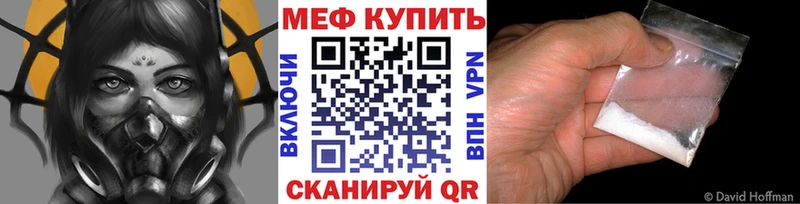 Где купить Дюртюли A PVP  ГАШ  Кодеин  COCAIN  Марихуана 