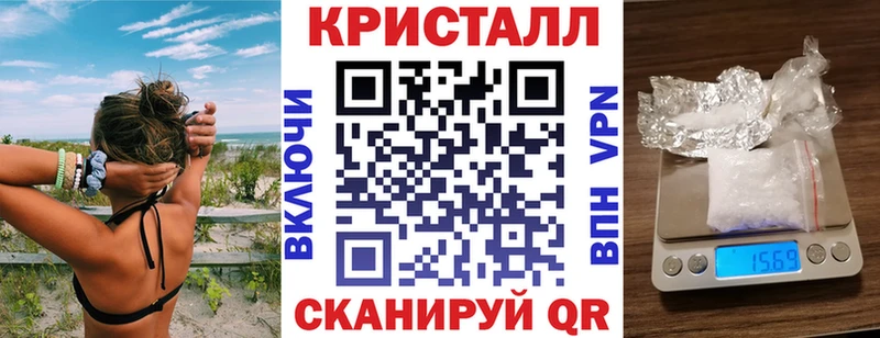 АМФ Premium  Дюртюли 