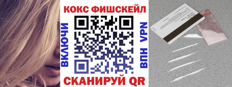 COCAIN Эквадор  цены наркотик  Дюртюли 