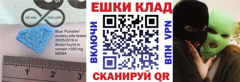 KRAKEN зеркало  Дюртюли  Экстази mix 