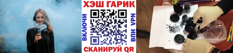 Гашиш Изолятор  Дюртюли 
