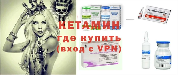 мет Белоозёрский