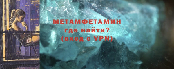 COCAINE Богданович
