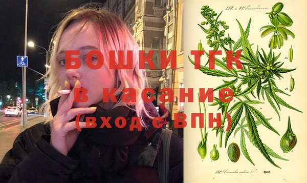 COCAINE Богданович