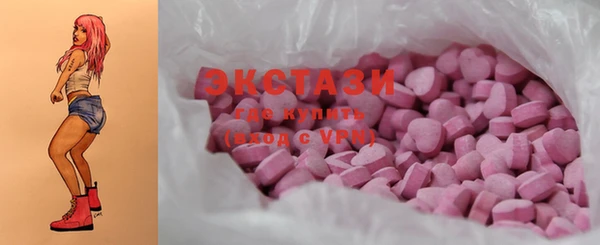 COCAINE Богданович