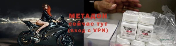 винт Белокуриха