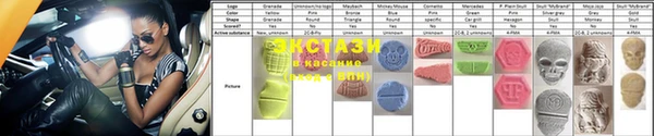 мет Белоозёрский