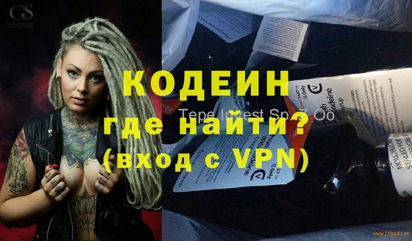 мет Белоозёрский