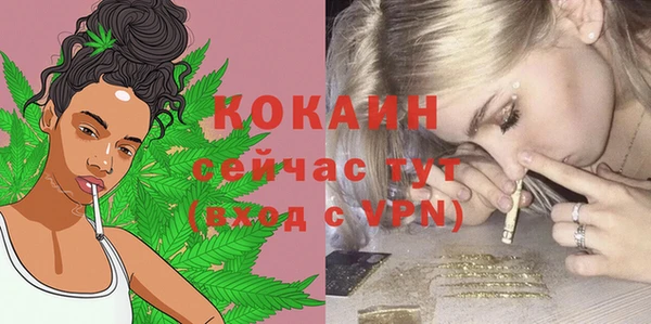мет Белоозёрский