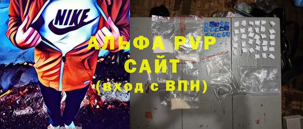 мет Белоозёрский