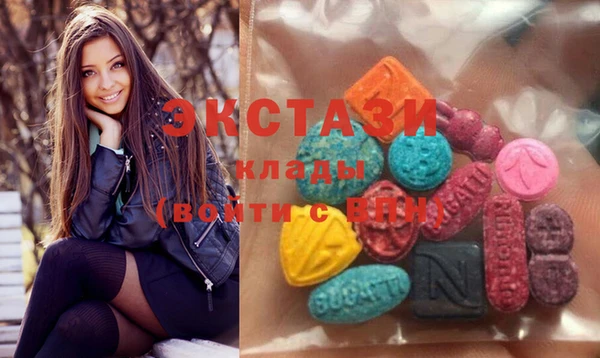 COCAINE Богданович
