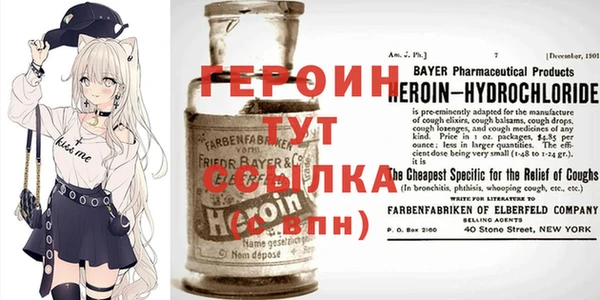 COCAINE Богданович