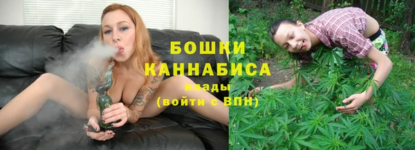 jwh Бронницы