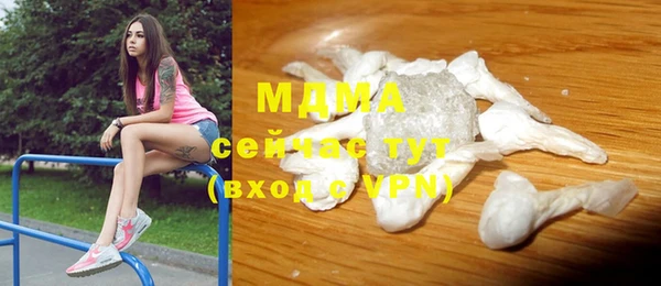 мет Белоозёрский