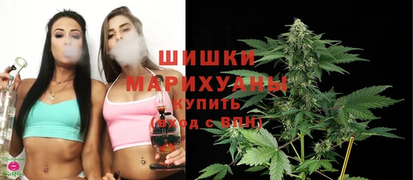 мдма Богородск