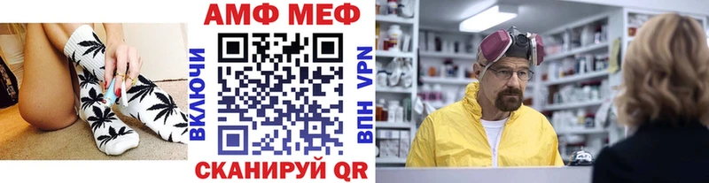 Первитин мет Дюртюли