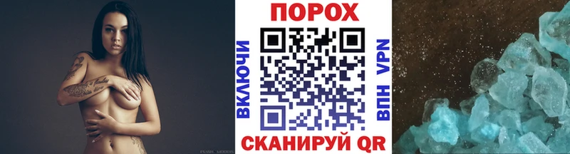 купить закладку  Дюртюли  Метамфетамин кристалл 
