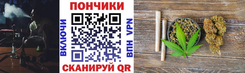 Марихуана ГИДРОПОН Дюртюли