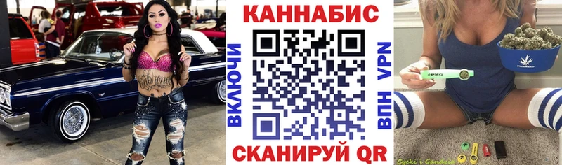 Конопля AK-47  сколько стоит  Дюртюли 